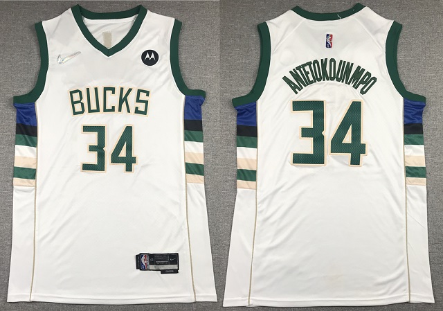 Milwaukee Bucks Jerseys 16